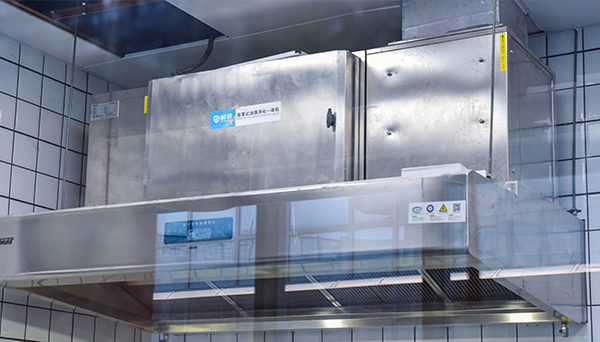 云浮市油煙凈化器招商