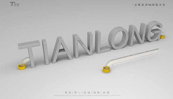 安裝了油煙凈化器仍然過不了環(huán)保？！