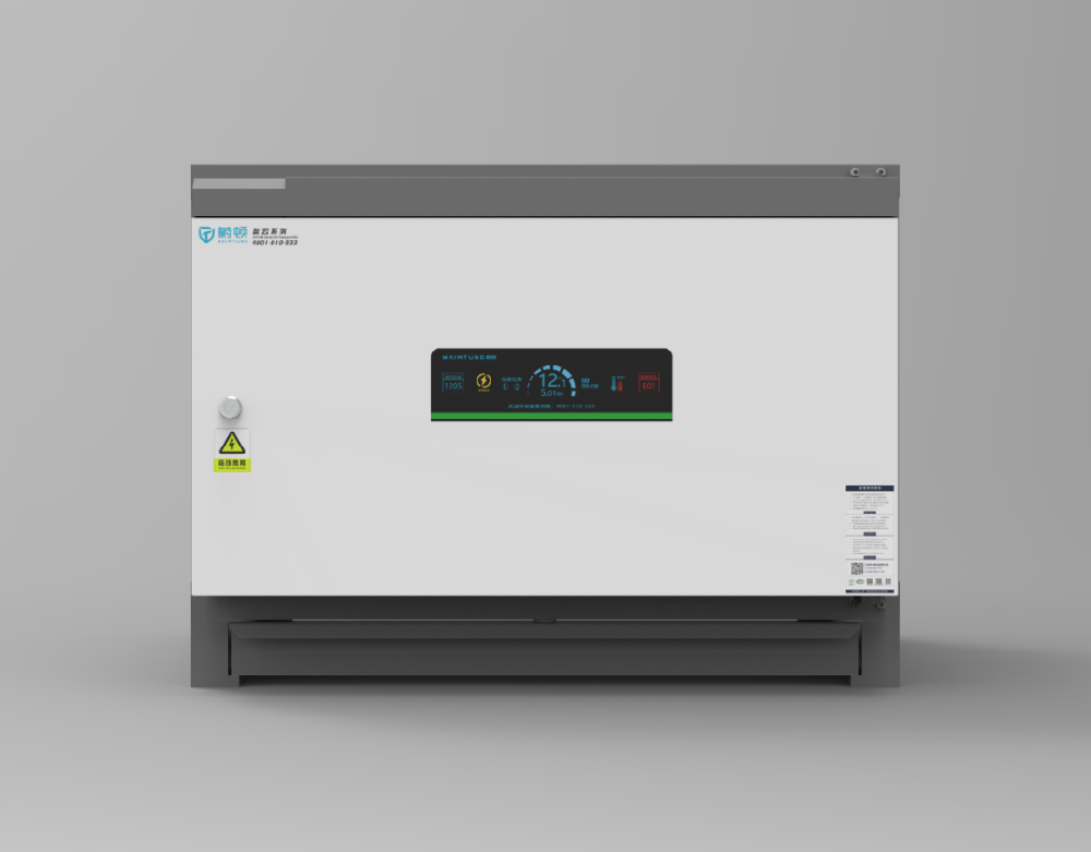 1685934322280946.png 1.png