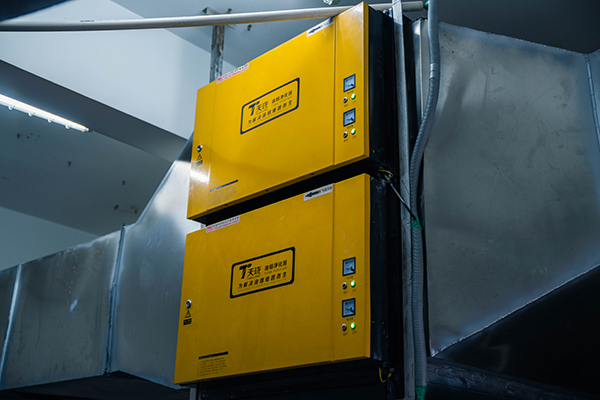 怎么樣才能保證油煙凈化器的穩(wěn)定呢 怎么樣才能保證油煙凈化器的穩(wěn)定呢